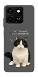 Чохол Demsky Сhubby для ZTE Blade A35 4G