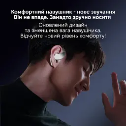 Навушники Inspire YYK Q39 Black - мініатюра 7