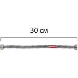 Шланг для води Koer гайка 1/2'' - гайка 1/2'' (30 см) KR0252