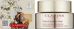 Clarins Крем для обличчя поживний для дуже сухої шкіри 50 мл Nutri-Lumiere Jour - мініатюра 2