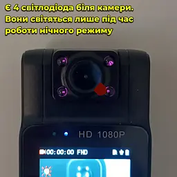 Нагрудна міні боді камера L11 FullHD 1080p / нагрудний відеореєстратор - мініатюра 15