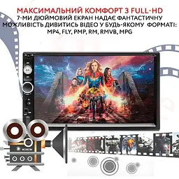 Японська 2-din магнітола в авто - мініатюра 6