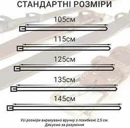 Ремінь Стиль з натуральної шкіри - мініатюра 6
