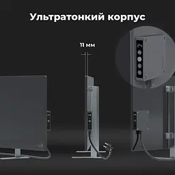Конвекційний обогрівач AENO Premium Eco Smart GH5S LED Grey [AGH0005S] [119183] - мініатюра 3