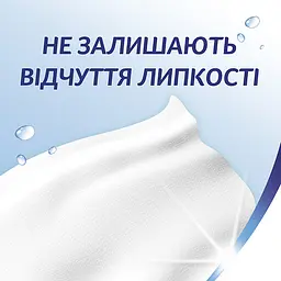 Вологі серветки Zewa Moist HA Fresh-To-Go Protect 10 шт. - мініатюра 5