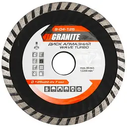 Диск відрізний алмазний MasterTool по бетону каменю граніту Granite 125 мм турбохвиля