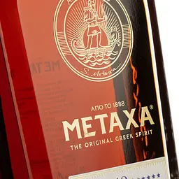 Набір Алкогольний напій Metaxa 12 зірок 40% 0.7 л + 2 келиха в подарунковій коробці - мініатюра 5