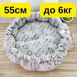 Лежак-трансформер для котів і собак 2-в-1 — 55 см до 6 кг, м’який будиночок-килимок, регульований, теплий KT8004722