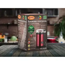 Кавомолка електрична BITEK BT-7101R 1200W з контейнером для зерен 300 мл, Потужний подрібнювач кави та спецій з нержавіючої сталі - мініатюра 4