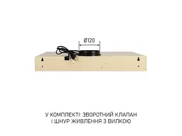 Витяжка пласка Minola HPL 633 IV - мініатюра 12