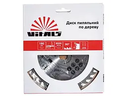 Диск пиляльний Vitals по дереву 180x22.2/20 мм ATB 36 (00000001681347) - мініатюра 4