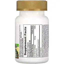 Залізо Natures Plus Source of Life Garden Iron 18 мг 30 вегетаріанських капсул - мініатюра 2