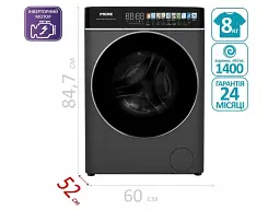 Пральна машина автоматична Prime Technics PWF 81452 SIV - мініатюра 2