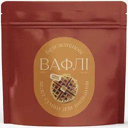 Вафлі-гофри безглютенові (суміш для випікання) Смак Життя 400 г (11260-400)