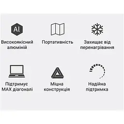 Підставка для ноутбука OfficePro LS111G Grey [144441] - мініатюра 10