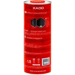 Моторна олива XADO 0W-20 SP Red Boost синтетична 1 л - мініатюра 2