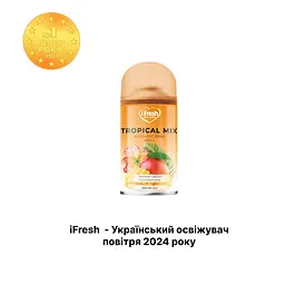 Змінний балон до автоматичного освіжувача повітря iFresh Tropical mix 250 мл - мініатюра 2