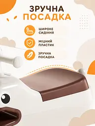 Дитячий толокар біговел каталка з EVA-колесами та висувними підніжками білий з коричневим (49676142) - мініатюра 7