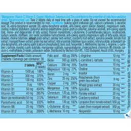 Вітаміни BiotechUSA Multivitamin for Men 60 таблеток - мініатюра 2