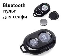 Bluetooth пульт для телефону, пульт для селфі чорний No Brand REMOTE BT (7521_634) - мініатюра 2