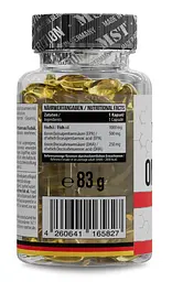 MST Тригліцериди Омега-3 75% - 60 софтгель MST Nutrition - мініатюра 2