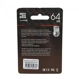 Картка пам'яті microSD AMAZON Pro 64 GB class 10 з кишенею - мініатюра 2