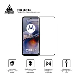 Скло захисне Armorstandart Pro Motorola G55 5G Black (ARM81170) - мініатюра 2