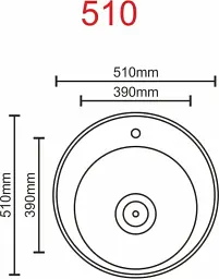 Кухонна мийка Рlatinum 510 з нержавіючої сталі 0.8 мм D=51 см полірована (000000317) - мініатюра 2