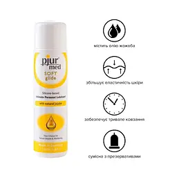 Силіконовий лубрикант Pjur MED Soft glide 100 мл з олією жожоба для дуже сухої та чутливої шкіри - мініатюра 2