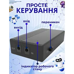 Джерело безперебійного живлення (ДБЖ) для роутера WGP 1202A MINI (20067-2k) [151901] - мініатюра 4