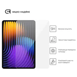 Скло захисне Armorstandart Glass.CR Xiaomi Pad 7 / 7 Pro Clear (ARM74572) - мініатюра 2