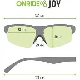 Окуляри Onride Joy smoke 17% Cat.3 (1085-6936116101274) - мініатюра 2