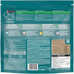 Сухий корм Purina One Indoor Bifensis з високим вмістом індички для дорослих котів, які живуть у приміщенні 1.4 кг - мініатюра 3