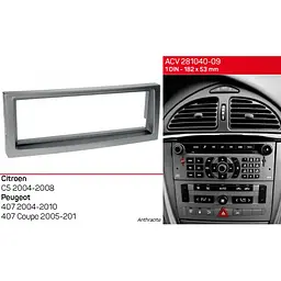 Перехідна рамка Peugeot 407 ACV 281040-09 - мініатюра 3