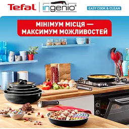 Набір посуду Tefal Ingenio Easy Cook & Clean 5 предметів чорний (L1539053) - мініатюра 16