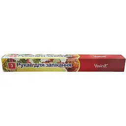 Рукав для запікання TOP PACK 3м 40см EKO BOX