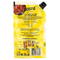 Соус Gusto French Mustard 180 г (788110) - мініатюра 2
