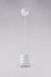 Люстра підвісна Sirius RT459 WT 9W - мініатюра 3