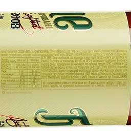 Пиво Чернігівське Біле, світле, нефільтроване, 5%, 0,9 л - мініатюра 4