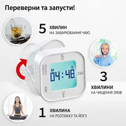Таймер кухонний ADE TD1902 цифровий (TD1902) - мініатюра 3