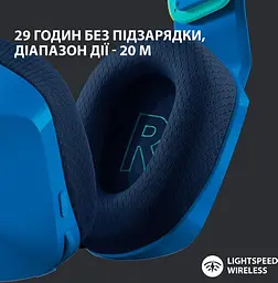 Гарнітура Logitech G733 Blue (981-000943) - мініатюра 10
