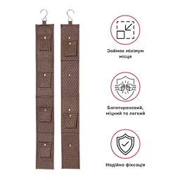 Вішак для сумок Handy Home двосторонній, 10х81 см, коричневий (BE-04B) - мініатюра 5