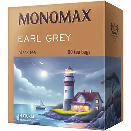 Чай чорний Monomax Earl Grey цейлонський з ароматом бергамоту 200 г (100 шт. x 2 г)