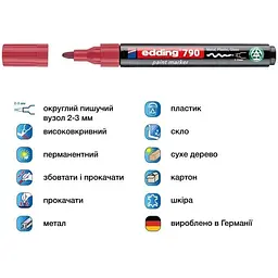Маркер Edding Paint e-790 2-3 мм круглий рожевий (e-790/09n) - мініатюра 2