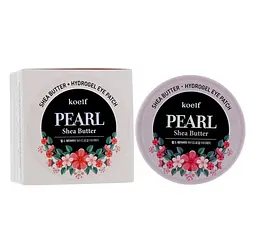 Гідрогелеві патчі для очей Перли-Олія ши Shea Butter Hydrogel Eye Patch Petitfee & Koelf 60 шт - мініатюра 2