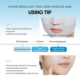 Зволожувальна гідрогелева маска VT Cosmetics Hydrop Reedle Shot 100hL 2-Step Hydrogel Mask (VTC016) - мініатюра 4