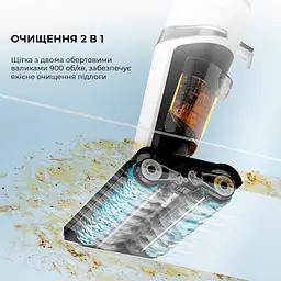 Миючий пилосос Deerma VX20W - мініатюра 4