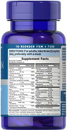 Комплекс Puritan's Pride Hair, Skin & Nails Formula Type I and III Collagen 60 капсул - мініатюра 2