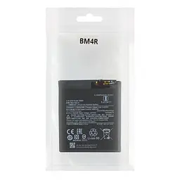 Акумуляторна батарея BM4R Xiaomi Mi 10 Lite AAAA (35000_3344761) - мініатюра 2
