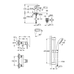 Набір змішувачів 3 в 1 для ванної кімнати Grohe QuickFix StartEdge S-Size UA202502SE, Хром - мініатюра 2